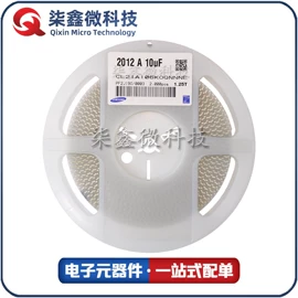 集成电路;N沟道;陶瓷电容器