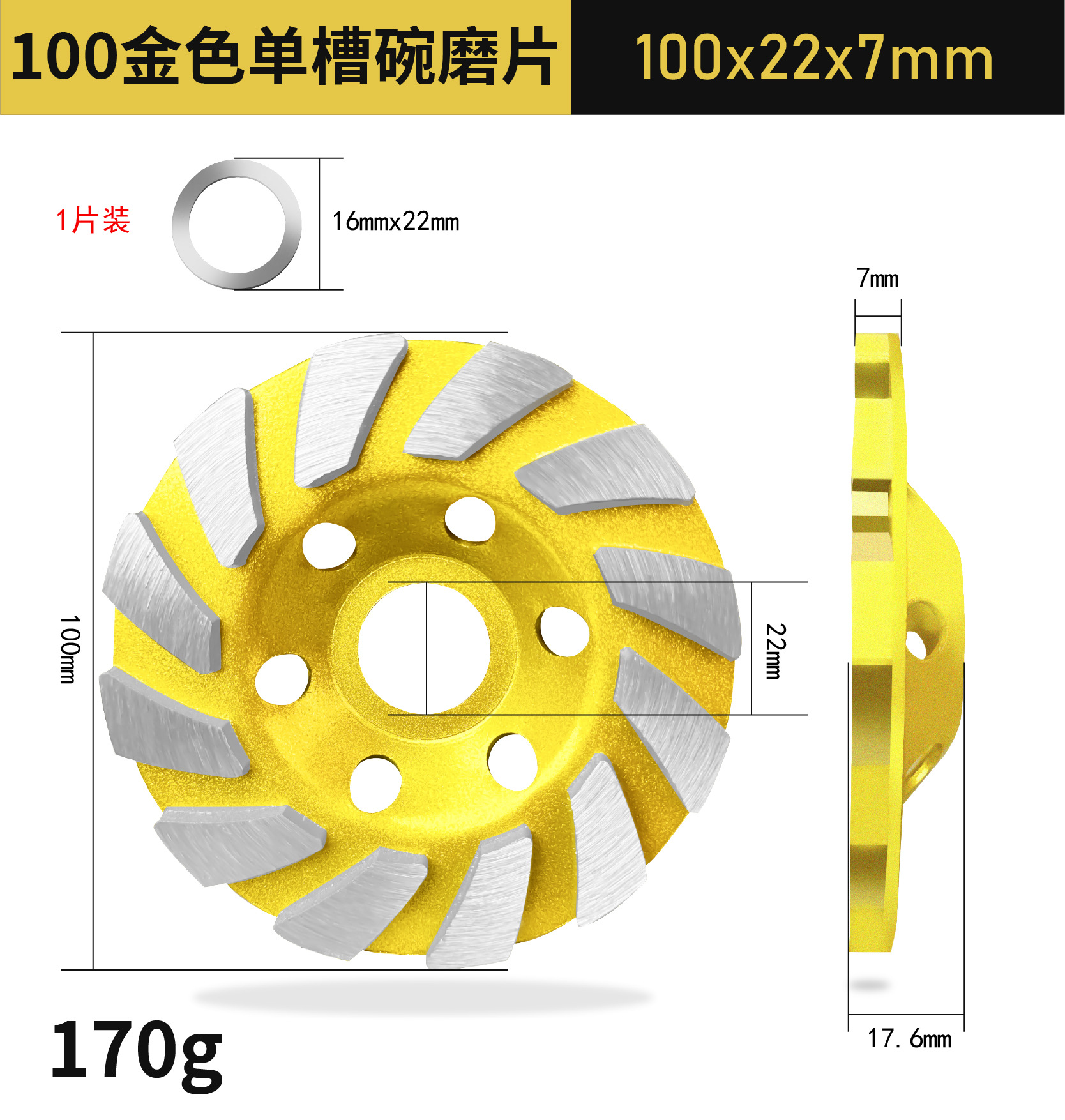 Disco de corte de vidrio Glass King para azulejos de cerámica, jade, cristal, botellas de vino, arena, disco de corte de diamante fino de 15 mm de ancho