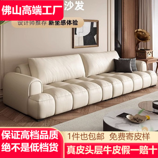 佛山市艺笙家具有限公司