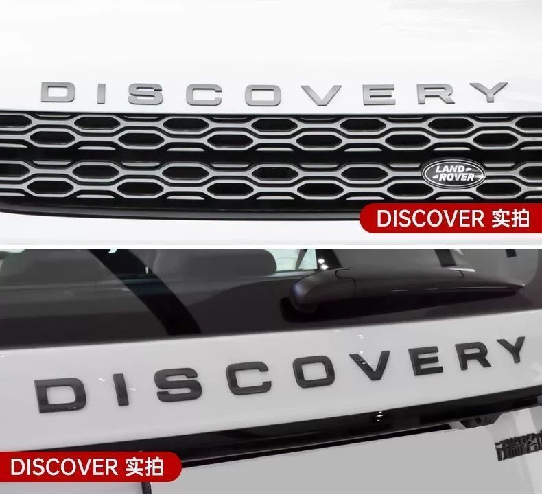Land Rover car emblem lettering, Aurora, Range Rover, Executive, Sport, Discovery 45, Freelander, Range Rover emblem stickers, front and rear lettering stickers