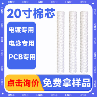 20������о���g���Ӿ��~ҺPCB�ИI���@�Vо �������|�͸��g