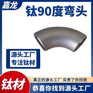 ������⁏��^TA2���|90���L�돽⁏��^���߉�⁏��^�ӹ�