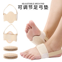 ��ƽ��C���_�|���{�����֧���㹭Ь�|���z���İ�a�㹭֧��Ь�|