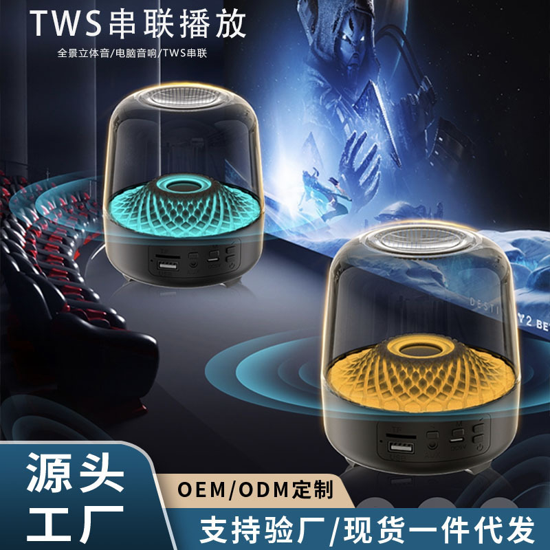 Little Harman Bluetooth Audio Four Generation Surround Stereo Desktop Colorful Glazed Sound Subwoofer High Quality Speaker Harman Little Harman Bluetooth Audio Four Generation Surround Stereo Desktop Colorful Glazed Sound Subwoofer High Quality Speaker Harman