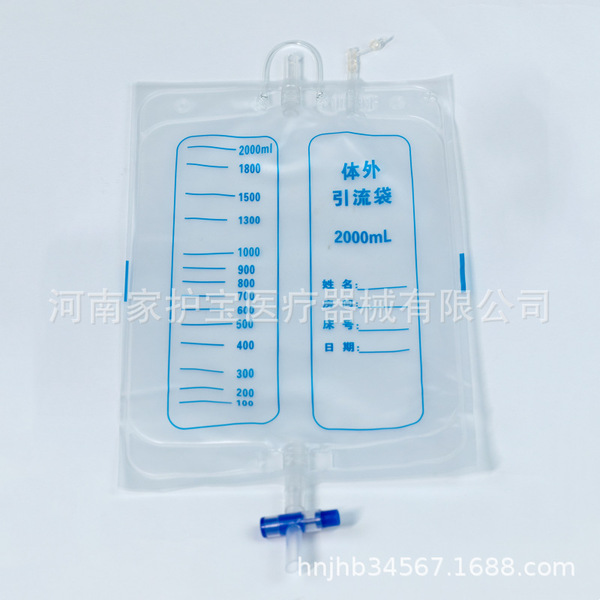 고령 요로 리시버용 공장 공급 2000 ml 두꺼워진 외부 배수 백 액체 저장 백