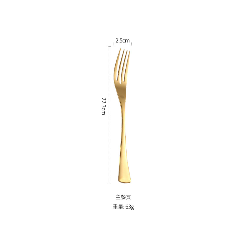 201 골든 포크