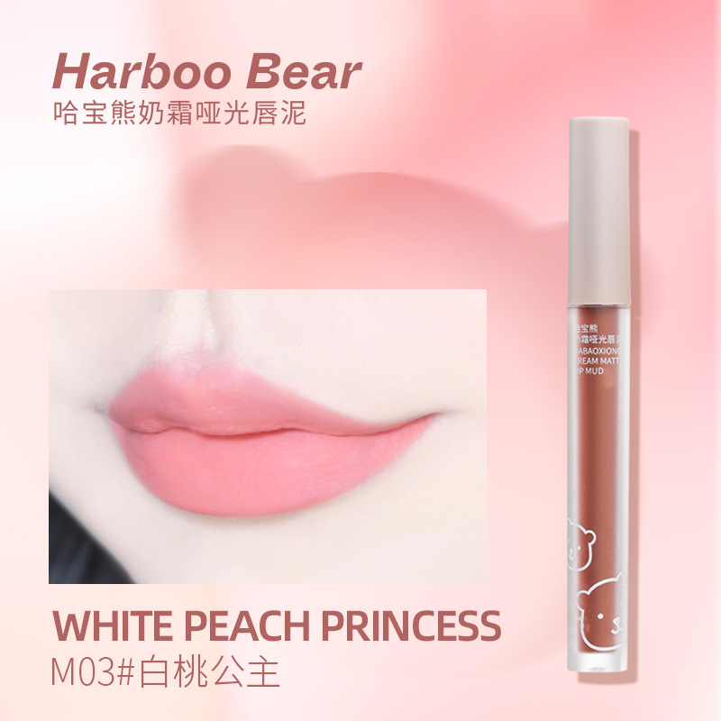 M03 흰 복숭아 공주