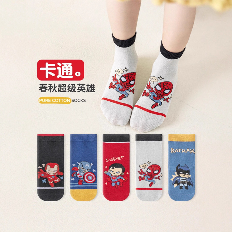 Children's Socks Pure Cotton Spring & Fall Thin Spider-Man Wholesale Treasure Cartoon Export Girls and Boys Socks Autumn and Winter Superman Socks