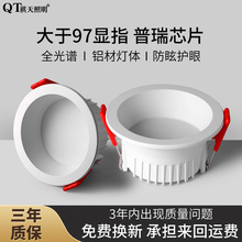 խ߅Ͳ������Ƕ��ʽ���ѣ�͏d�컨���98�@���_��7.5�o��������