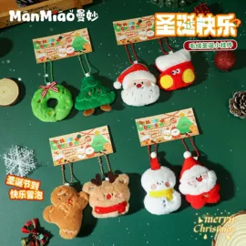 钥匙扣及钥匙扣配件;树脂工艺品;其他装饰摆件