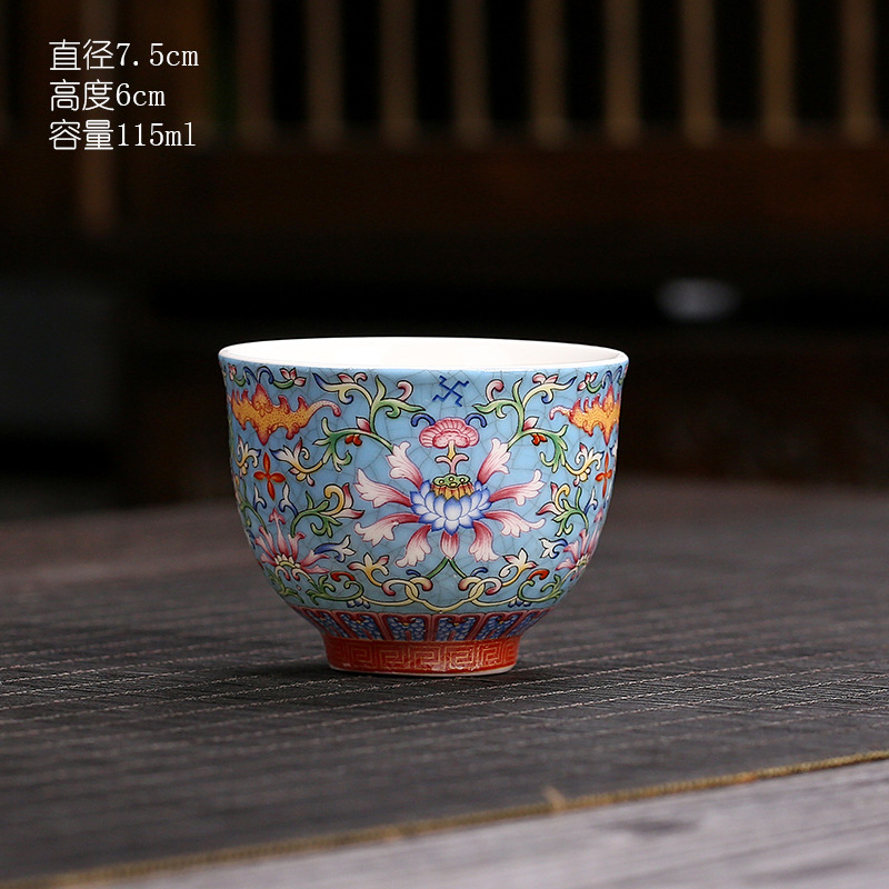 에나멜 티 컵-블루