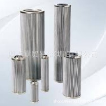 哈威 滤芯 7953 834-F10 6195 4006-00  正品 期货