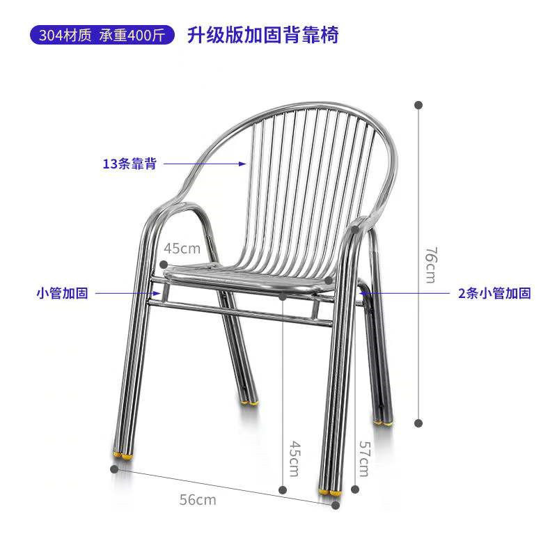 스테인레스 스틸 강화 304
