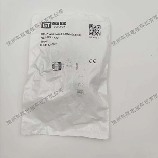 Geno ELK4112-0/7 4-pin M12 female plug original in stock