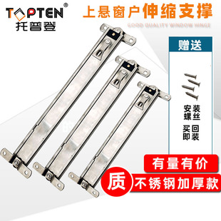 ���P�304��s�����ƴ��L����λ��֧�ΗU���𴰶�λ���ϑҴ��L��