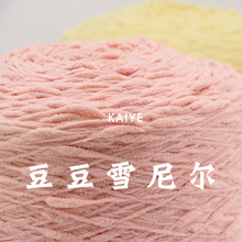 4.5֧����ѩ�᠖��ʽƹ�Ҿջ��^�l�ֻ쾀ë����������С�F���l