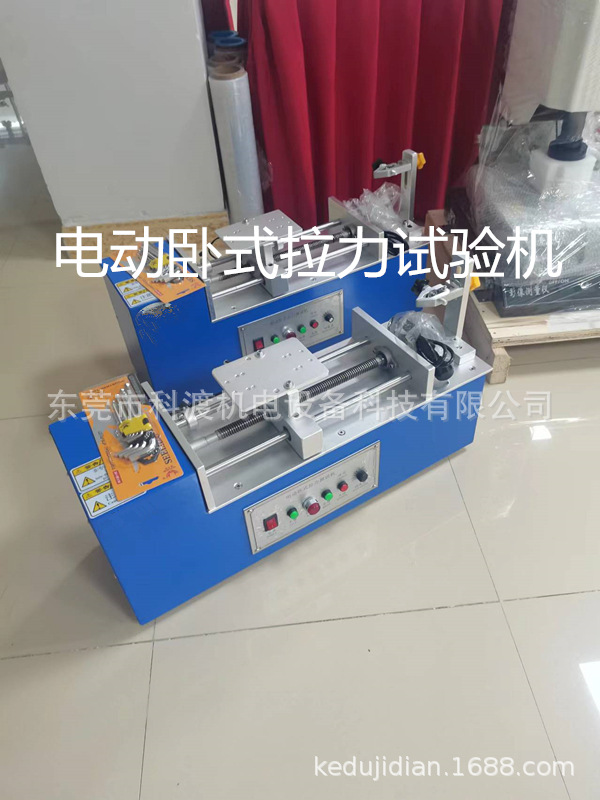 微信图片_20221108095215_副本