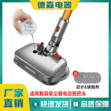 mɭ늄ϰ^dysonV11mϵ؝һw坍^