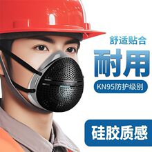 KN95���m���ֹ��I�ۉm����̿�i�����^��͸���������ȩ��������