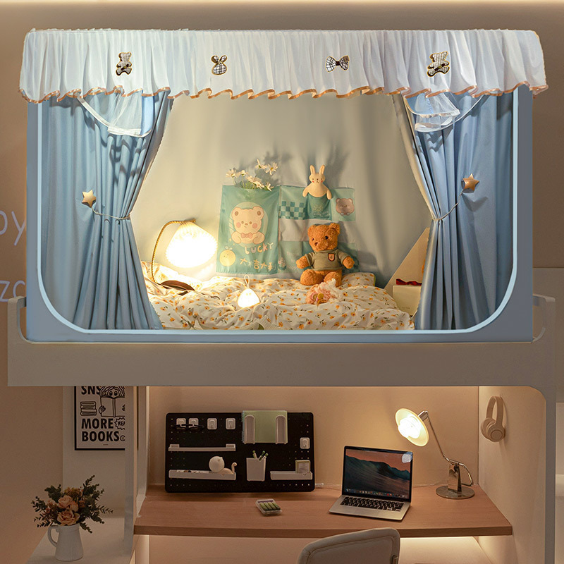 College Student Dormitory Girl Princess Mosquito Net Window Bed Curtain Fully Enclosed Strong Blackout All-in-one All-in-one Special Bunk Bed