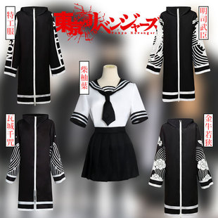 ��·�˖|���ͳ���cos��ţ���M��˾�䳼���I�߳�ǧ��cos���b