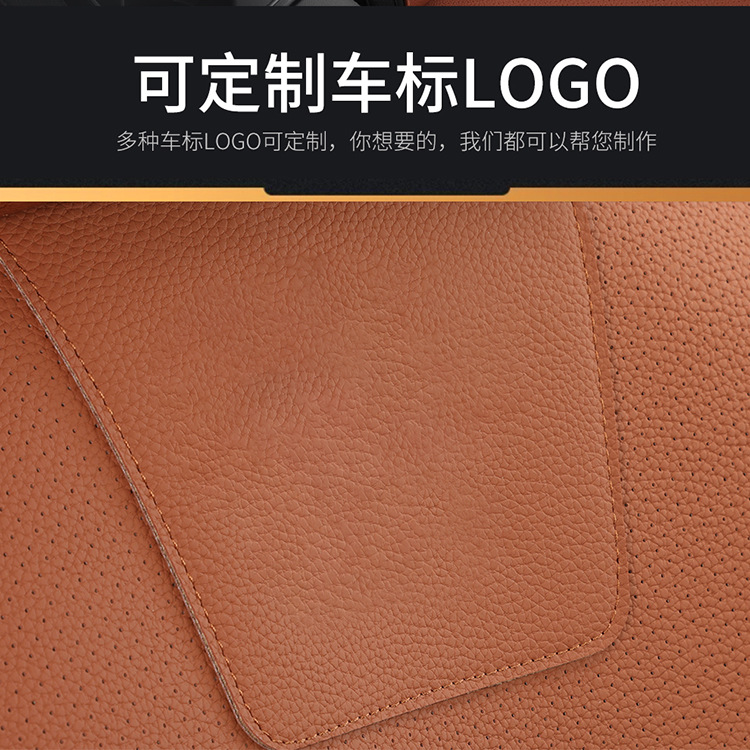 Suede Leather Car Seat Cushion, Universal for All Seasons, Perforated and Breathable, Small Waist Saddle, Soft Technical Cloth Car Seat Cushion