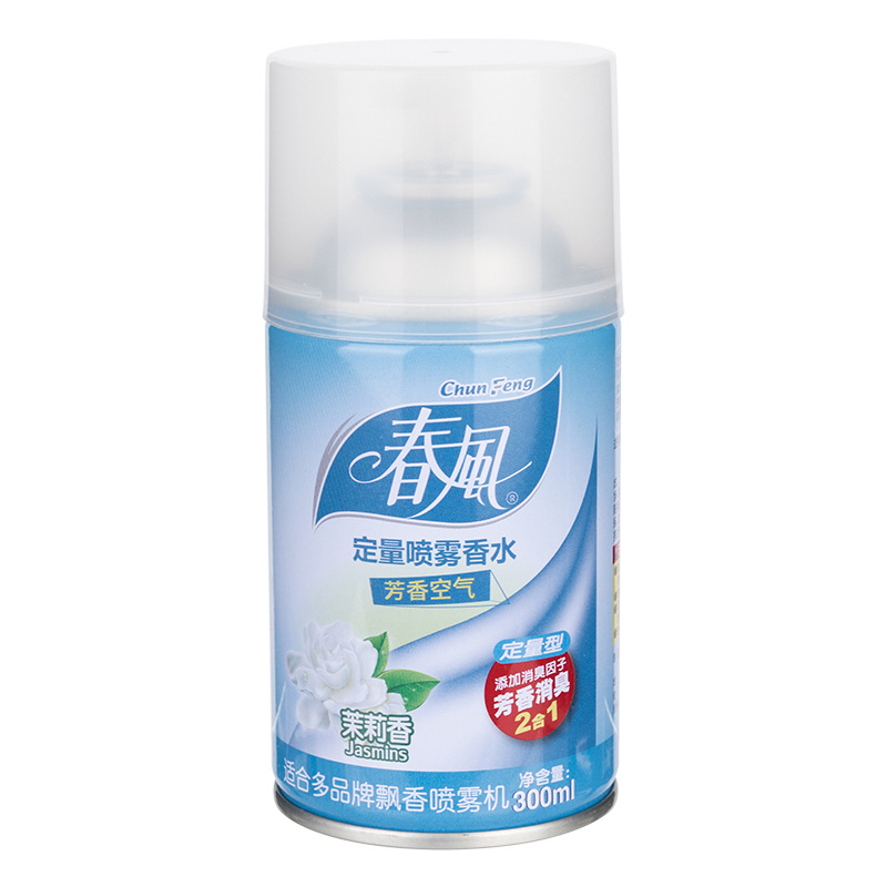 300ml (재스민)