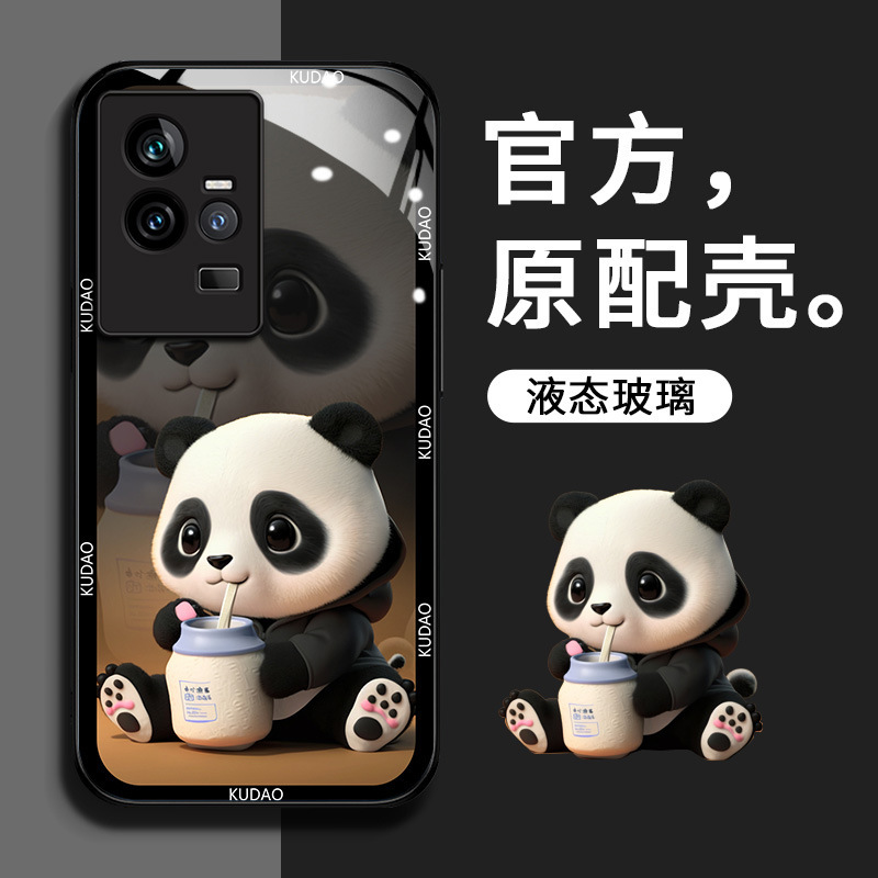 Reprehenderit qui in ea