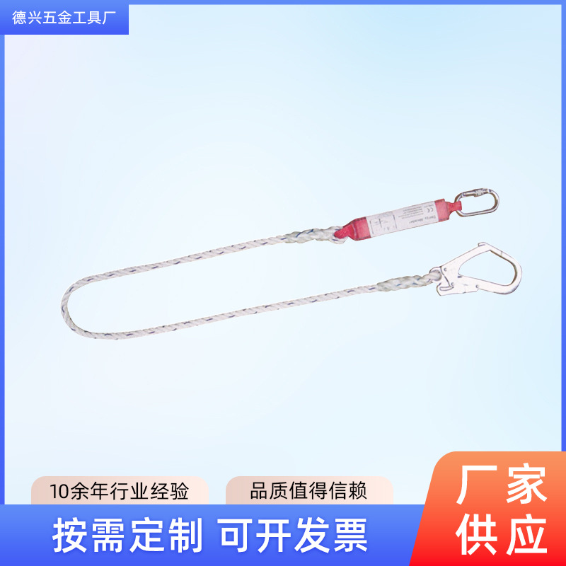 供应电工带爬杆单保险电力带腰带围杆带安全防护带户外施工定 制