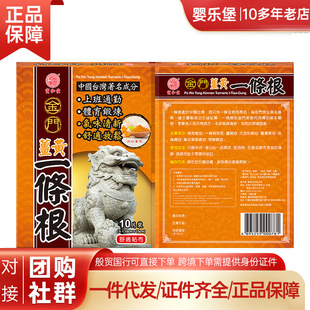 �����ý��T һ�l�������N�����S���͜؟�� 10Ƭ��10cm*15cm��