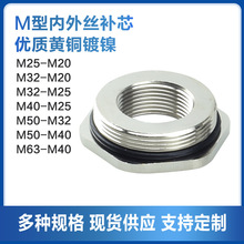 �S�~�懽���׃���^25-20�aо���m�^�ݼy�D�Q���^�s���h32-25