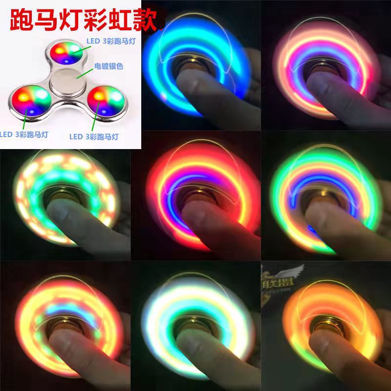 Luz colorida galvanoplastia Gyro (plata caja de papel de alta calidad)