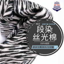 <��ҫ>30S/2��Ⱦ�z����ճ�z������ʽ�طNƽ�r����ë��ᘿ��þ�