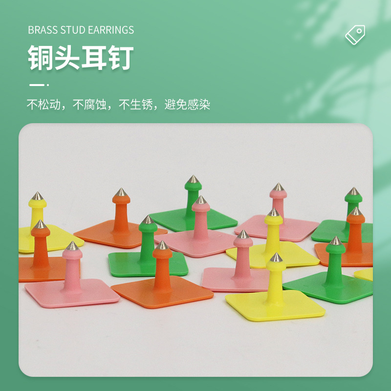 Seal cuadrado anti-manipulación etiqueta de oído de cerdo etiqueta de oído animal etiqueta de oído de cerdo, ganado y oveja etiqueta de oído TPU anti-caída