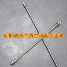 ���P䓴����ݽz�L�ݗU���L��˨�����z�UM6/M8/M10M/12/M14/M16