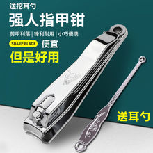 ָ׵bP䓆΂ָQ󂀎ָ׼˼