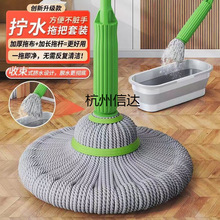 ����ϴ�ԔQˮ�ϰ�2024�¿������ʽ�޾��ϲ����˶ղ��ϵ�����1822