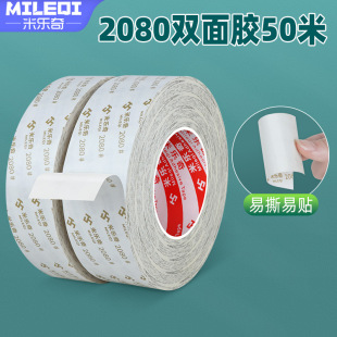 �W���ø�ճ���ֹ��z�����揊���d��͸���������z�����̶�������˺