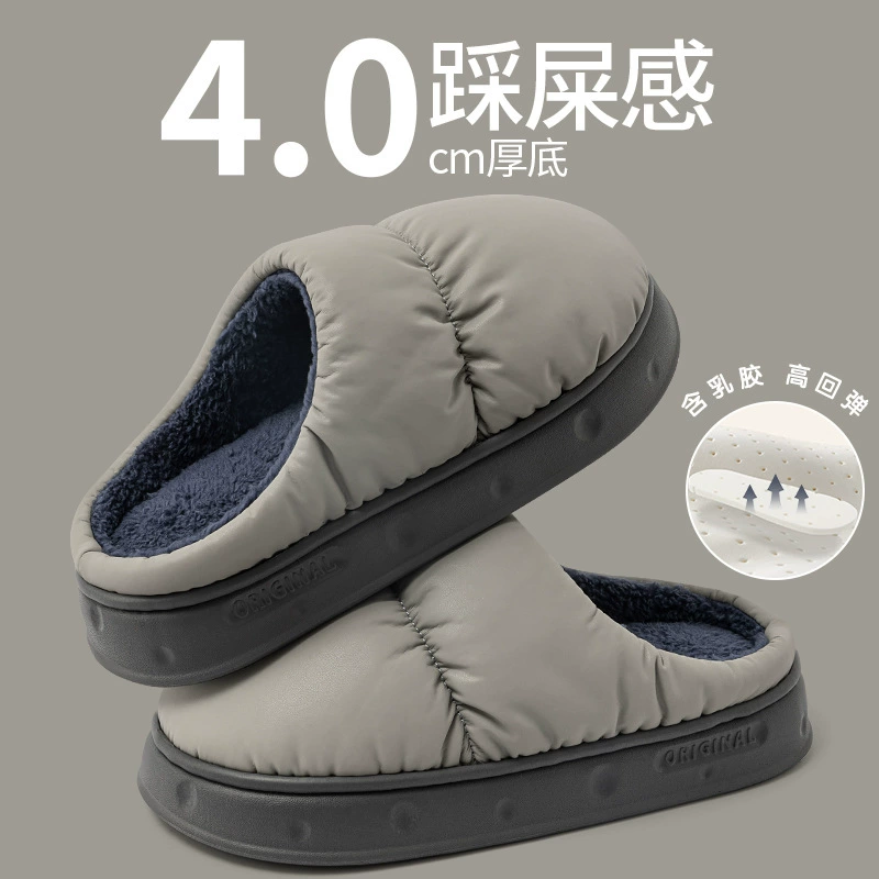 Водонепроницаемые хлопковые тапочки для мужчин, осень-зима 2025, для домашнего использования, на флисовой подкладке, утолщенные, теплые, нескользящие, латексные хлопковые тапочки для женщин, на флисовой подкладке, теплые.
