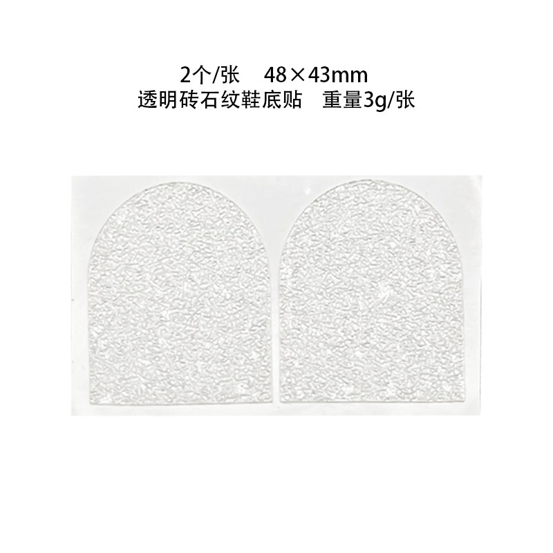 Pegatinas antideslizantes transparentes para suela de zapatos, en rollo, antidesgaste, almohadillas de goma silenciosas para suela de zapatos con malla adhesiva, almohadillas de goma antideslizantes con absorción de impactos