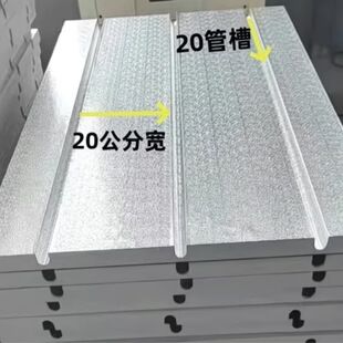 ������ůģ�K���X���D�ܰ��ʽˮů���ܱ��ذ宐��ģ�K�ӹ�