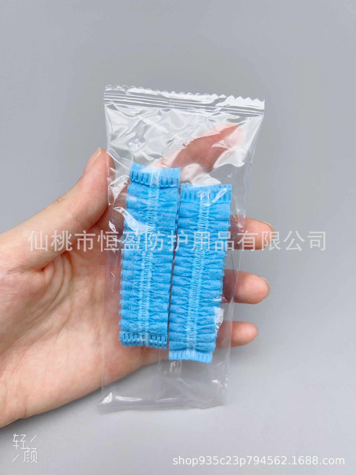 微信图片_20240915132947