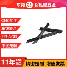 ����܇���ӹ�����X茼ӹ��C�ӹ�����ǘ˼��ӹ��Cе�ӹ���D����