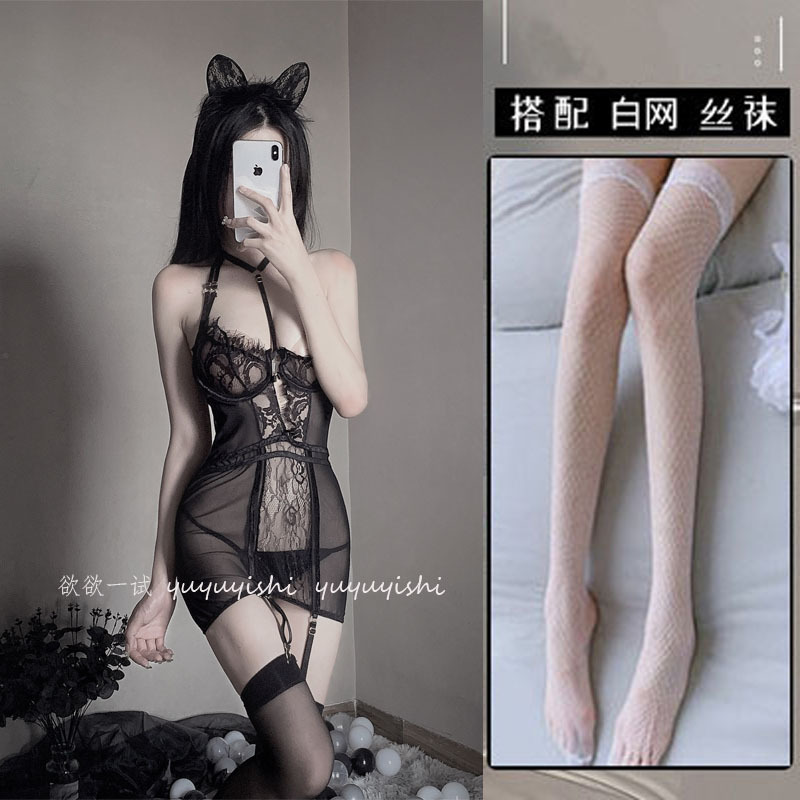 균일 한 + 흰색 메쉬 양말
