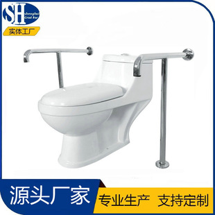 Bathroom Barrier-Free Handrails Toilet Handrails Disabled Bathroom Non-Slip 304 Stainless Steel Thickeneded T-Shaped Handrails