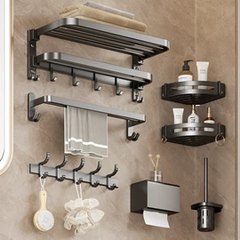 毛巾环/杆/架;收纳架;衣钩/挂钩