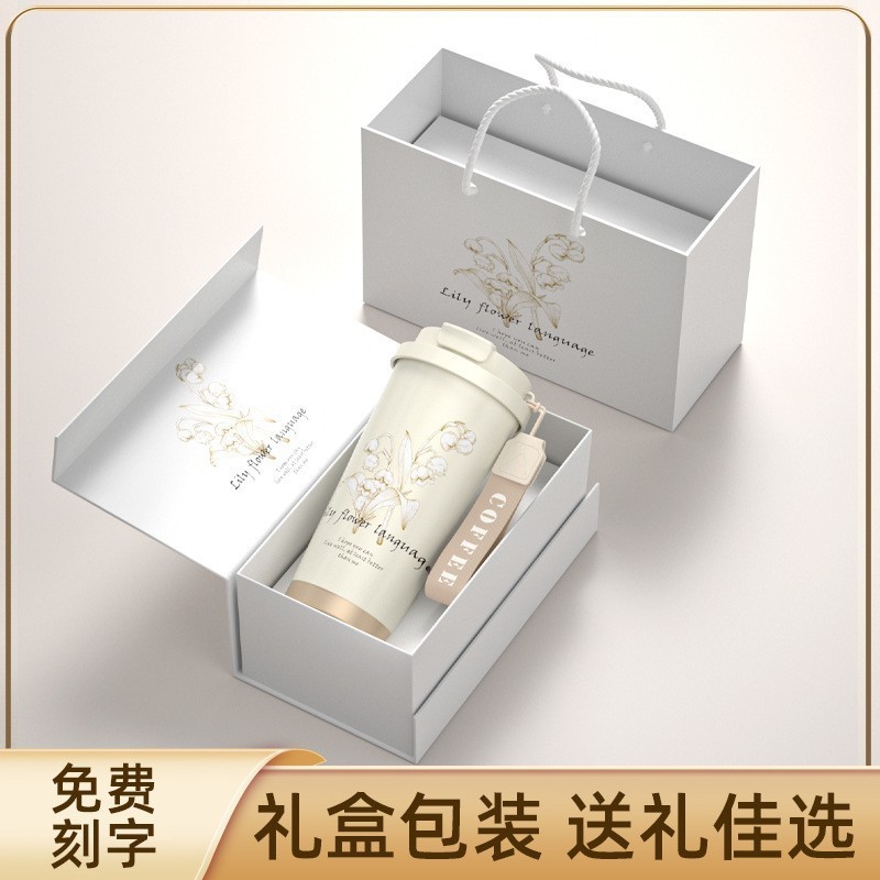 Taza de café lirio de los valles de alto valor para hombres y mujeres 316 taza de aislamiento de acero inoxidable forro de cerámica taza de agua de regalo de oficina de negocios