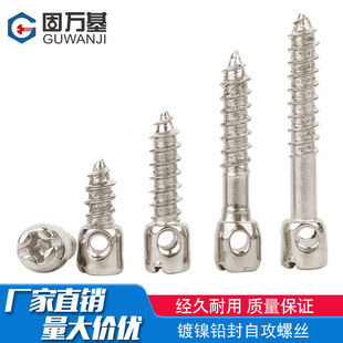 ���U���Թ��ݽz늱����Թ��ݽz��U��A���^ʮ�֎����Թ��zM4