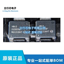 WGI210AT ���b QFN64 �Դ����IC �W��IC ȫ��ԭ�b�F؛���