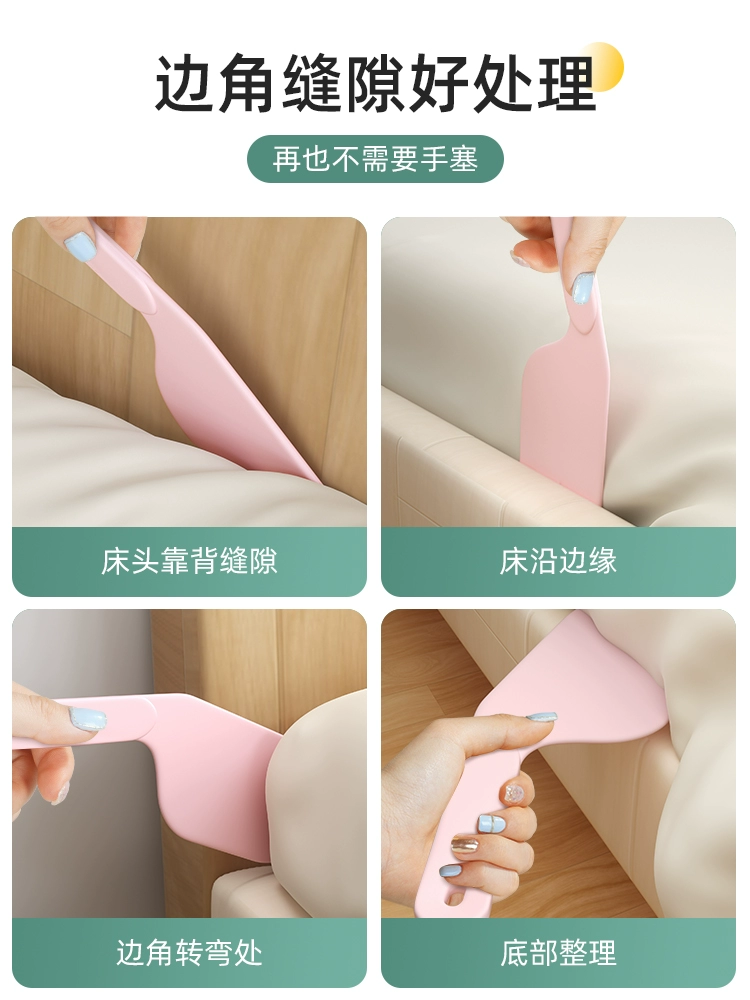 Матрас, простыня для домашнего использования, зажимы в комплекте.